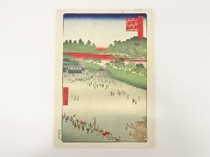 歌川広重　名所江戸百景　筋違内八ツ小路　印刷複製品